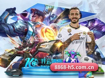走向世界